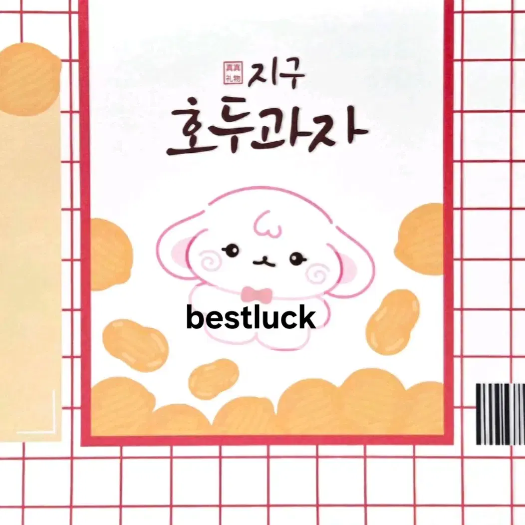 thumbnail-0